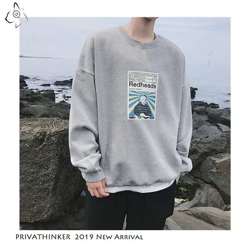 grey hoodie with print