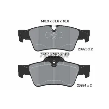 

Disc pads tail MB C219/W164/W251 04 TEXTAR 2392301