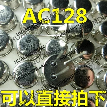 

10PCS/LOT NEW MOT/ AC128 CAN3, in stock