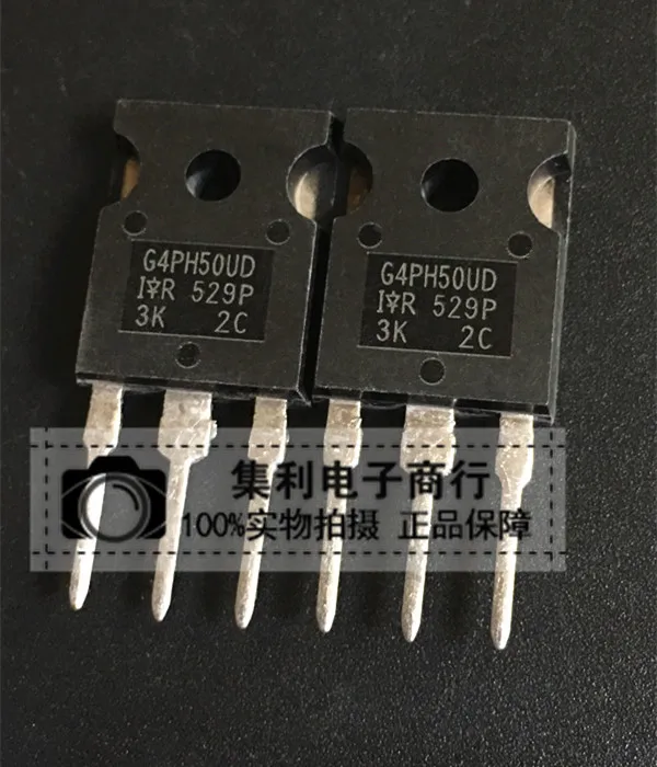 

10 шт./лот G4PH50UD IRG4PH50UD IGBT TO-247 45A/1200V