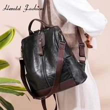 Модный женский рюкзак с защитой от краж, многофункциональная винтажная школьная сумка для женщин, Большая вместительная сумка для книг, дорожная сумка для ноутбука, рюкзак