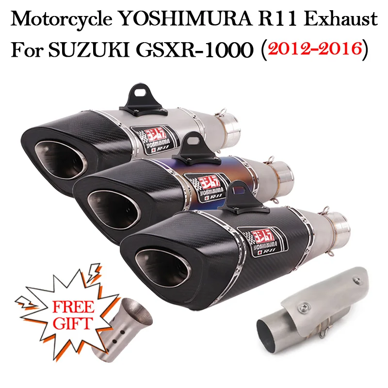 For Suzuki Gsxr 1000 Gsx R1000 Gsx R1000 12 16 Motorcycle Yoshimura R11 Exhaust Modified Db Killer Escape Middle Link Pipe Exhaust Exhaust Systems Aliexpress