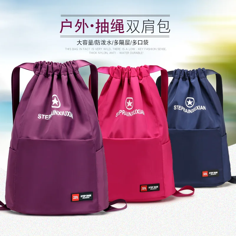 

WOMEN'S Backpack Outdoor Drawstring Backpack Large Capacity Waterproof Multi-pockets WOMEN'S Bag Travel Backpack