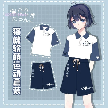 

Women Cute Cat Print Blouse School Uniforms Girls Student Unisex Loose Sweet Cartoon Sport Shorts & Shirt Tops Set College style