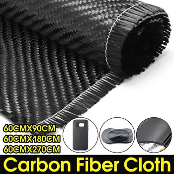 

1pcs 3K 2/2 Twill Woven 0.111mm Thick 100[%] Real Carbon Fiber Fabric Carbon Yarn Weave Cloth For Car Parts And Airplane Models