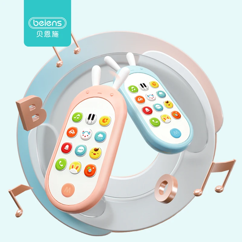 beiens телефон игрушки для детей от 0 12 мес детские телефоны детский игрушка мобиль