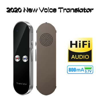 

2020 New Portable Smart Voice Translator K8 68+ Language Real Time Instant 2-Way Voice Translator For Android/iOS