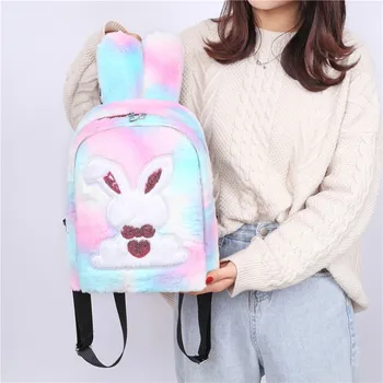 

Fashion Women's Outdoor Cute Lantern Solid Color Plush Shoulder Bag Backpack Leather Multi-Function School For Teenage Bagpack