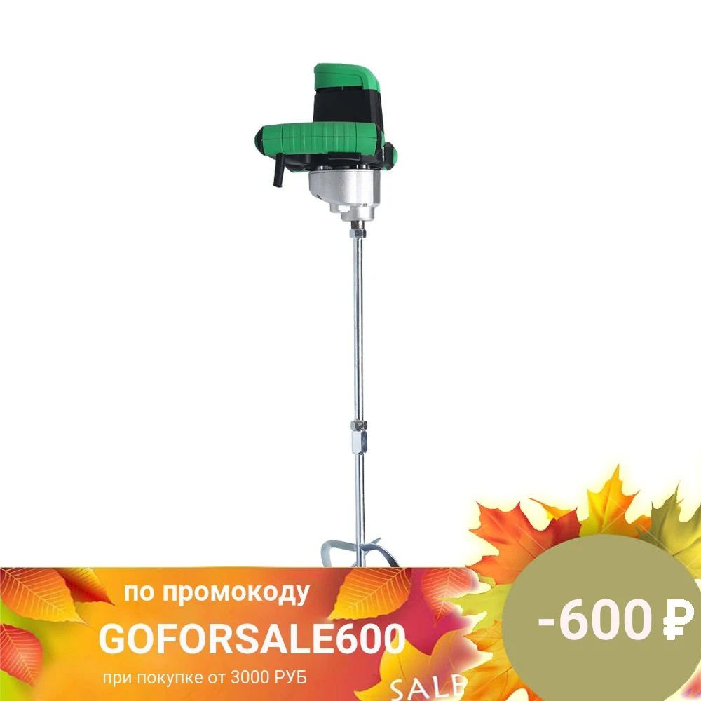Миксер ИНСТАР ЭДМ 66016 (1600Вт 1 венчик 100-650 об/мин регулятор скорости 5кг). |