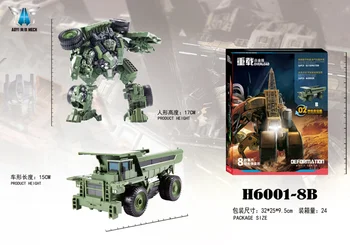 

Transformation Austrian Italian SS violent bulldozer engineering car movie version heavy duty drag machine Action Figure Toy