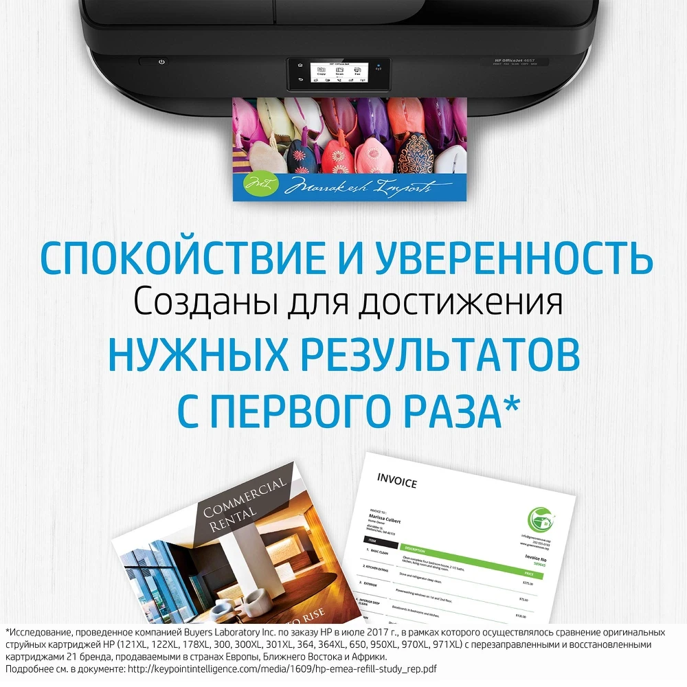 Cartucho de inyección de tinta HP 653 3YM74AE, accesorios de impresora  electrónica de oficina, cartuchos de tóner, suministros de ordenador,  dispositivo de impresión, multicolor, 5 ml, 200 páginas, para DeskJet Plus  Advantage