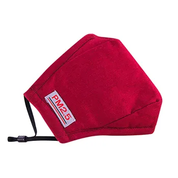 

1pc In Stock Filters Adjustable Reusable Personal Care Dropshipping New Care 2020