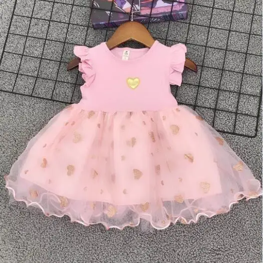 QQ截图20200414102948