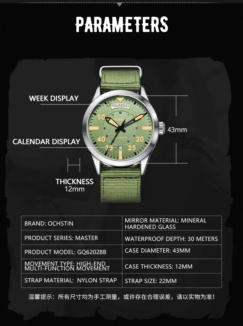 62028B（新款）-英文_04