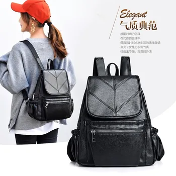

2020 new women's backpack Korean version soft leather ladies small backpack fashion ladies backpack