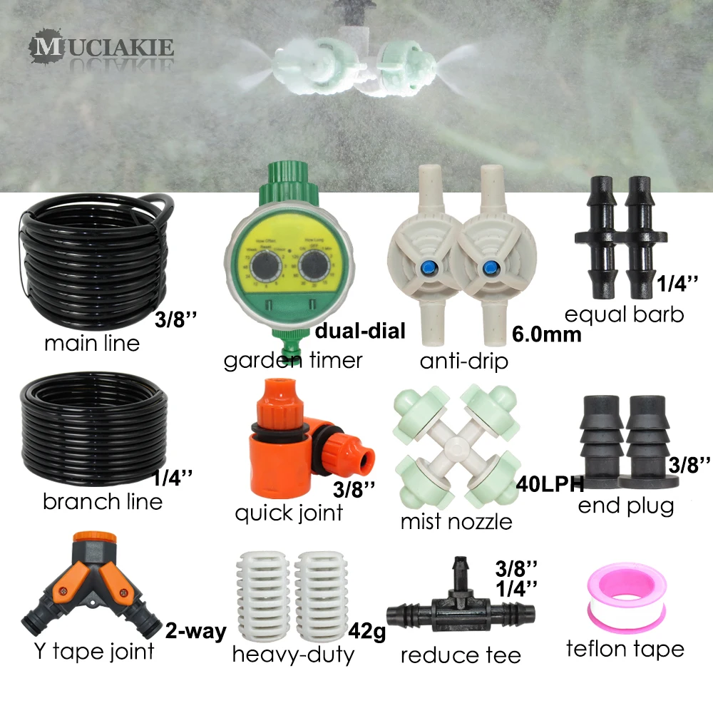 

Комплект для распыления тумана MUCIAKIE 3/8, 30 м, поперечное сопло в