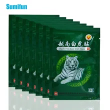 

48pcs White Tiger Balm Plaster Soothing Muscles Medicated Patches Body Neck Massager Relief Patch Arthritis Capsicum Stickers