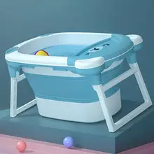 Детская ванна бочка складная детская Ванна бочка для плавания детская бочка Бытовая Ванна бочка большая утолщенная Seatable