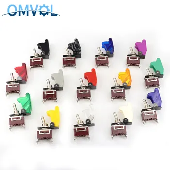 

12mm Toggle Switch ON OFF with protection cover