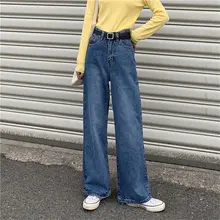 HziriP горячие тонкие джинсы Корея женские Высокая талия короткие тонкие шикарные Ретро длинные брюки женские свободные джинсовые универсальные брюки