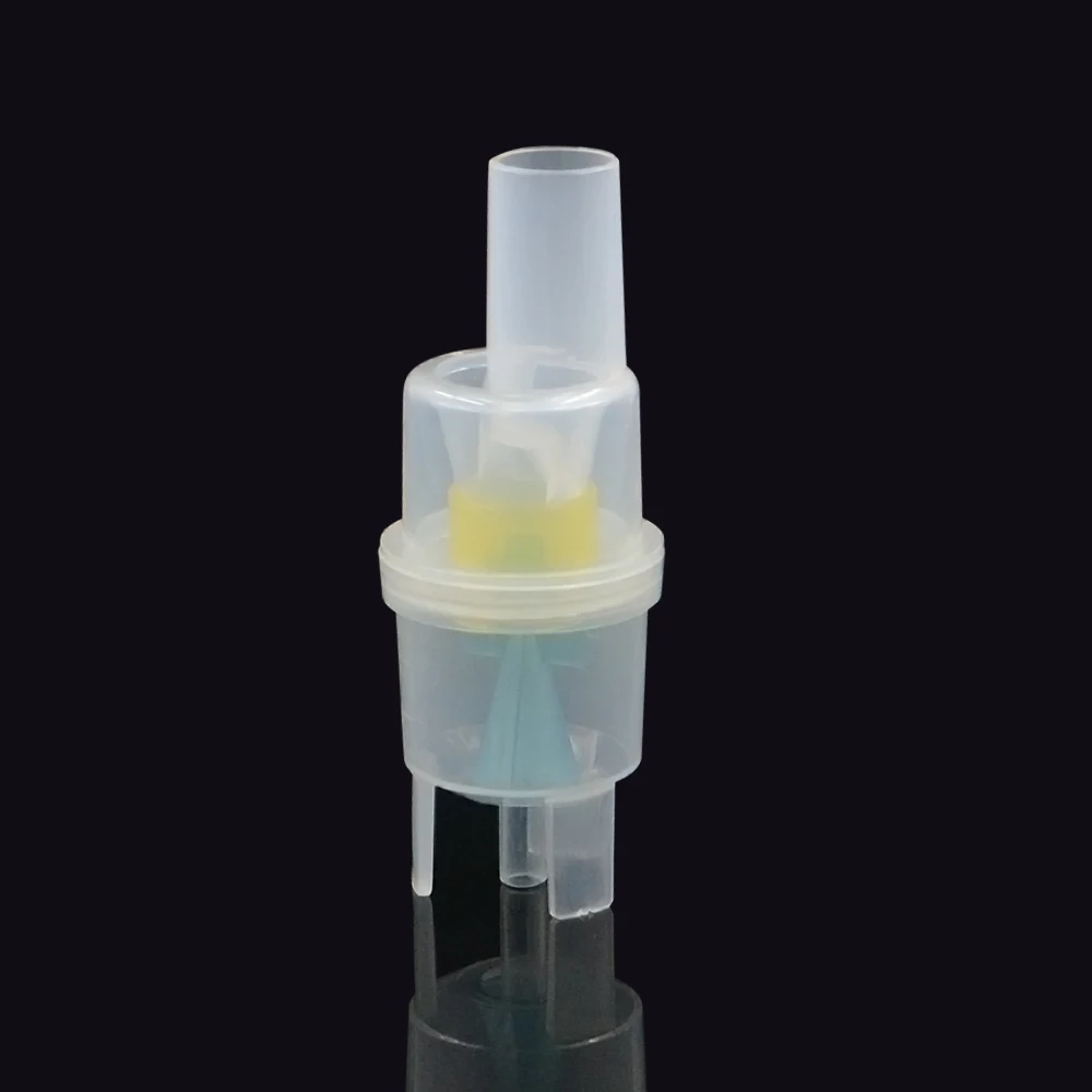1PC Spray Cup Ингалятор, набор для взрослых и детей, маска для распыления, ингалятор, ингалятор - Цвет: 1PC Spray Cup