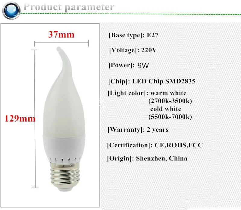 1X E14 Светодиодный светильник-свеча, энергосберегающая лампа 9 Вт E14 E27 85-265 в, светодиодный светильник-люстра Bombilla, Светодиодный точечный светильник для дома