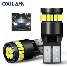 2x W5W T10 светодиодный очистки автомобиля парковка светильник для Форд Фиеста Фокус 2 3 Mondeo mk2 mk3 mk4 Fusion Kuga 194 168 светильник лампа без ошибок