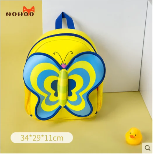 NOHOO школьные сумки для девочек с 3D крыльями бабочки, школьный рюкзак для детей и детей, сумки для детского сада, водонепроницаемая Детская сумка - Цвет: backpack yellow