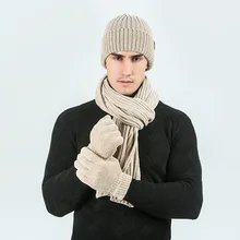 Новинка, зимние шапки, шарф, перчатки, набор для мужчин и женщин, плюс бархат, утолщенная мягкая шапка, шарфы, теплая свободная зимняя шапка, сохраняющая тепло