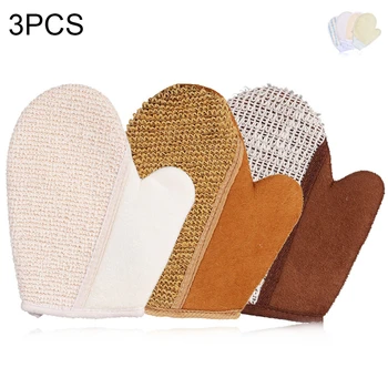 

2/3pcs Shower Gloves Exfoliating Washing Skin Spa Bath Gloves Natural Bamboo Fibre Bath Exfoliating Scrubber Basts