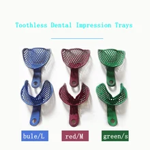 2 шт. зубной лоток Беззубик зубные оттиски лотки форма сетки зубной ДЕРЖАТЕЛЬ металлические материалы пластиковые инструменты для рта зубные протезы инструмент