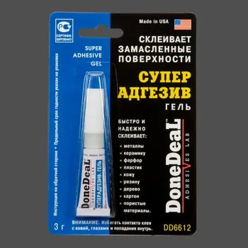 

Суперадгезив