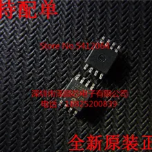 5 шт./лот PIC12C508A-04/SM 12C508A-04/SM SOP8(I& C) какой выбрать, пожалуйста, оставьте сообщение