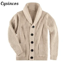 CYSINCOS мужской кардиган, свитер осень и зима мужской свитер с длинными рукавами кардиган с отворотом вязаный теплый свитер, куртка