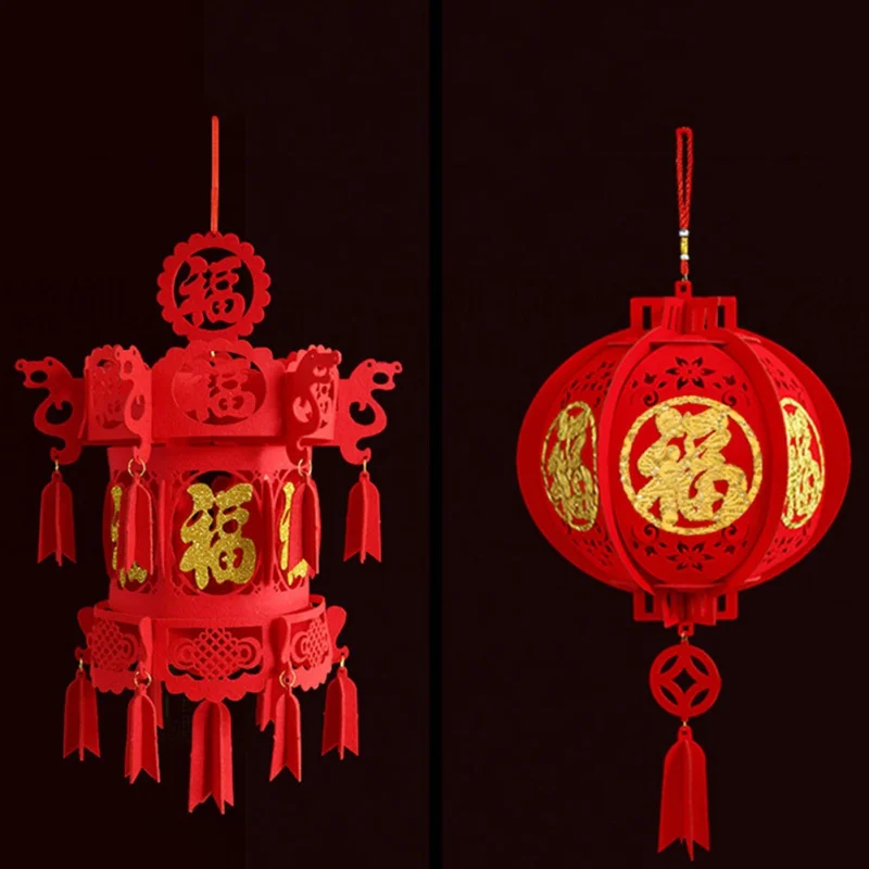 Китайский красный фонарь Весенний фестиваль год традиционный красный благословение подвесной фонарь свадебные украшения