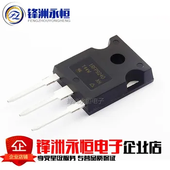 

5pcs IRFP9240PBF TO-247 IRFP9240 TO247 MOSFET P-CH 200V 12A