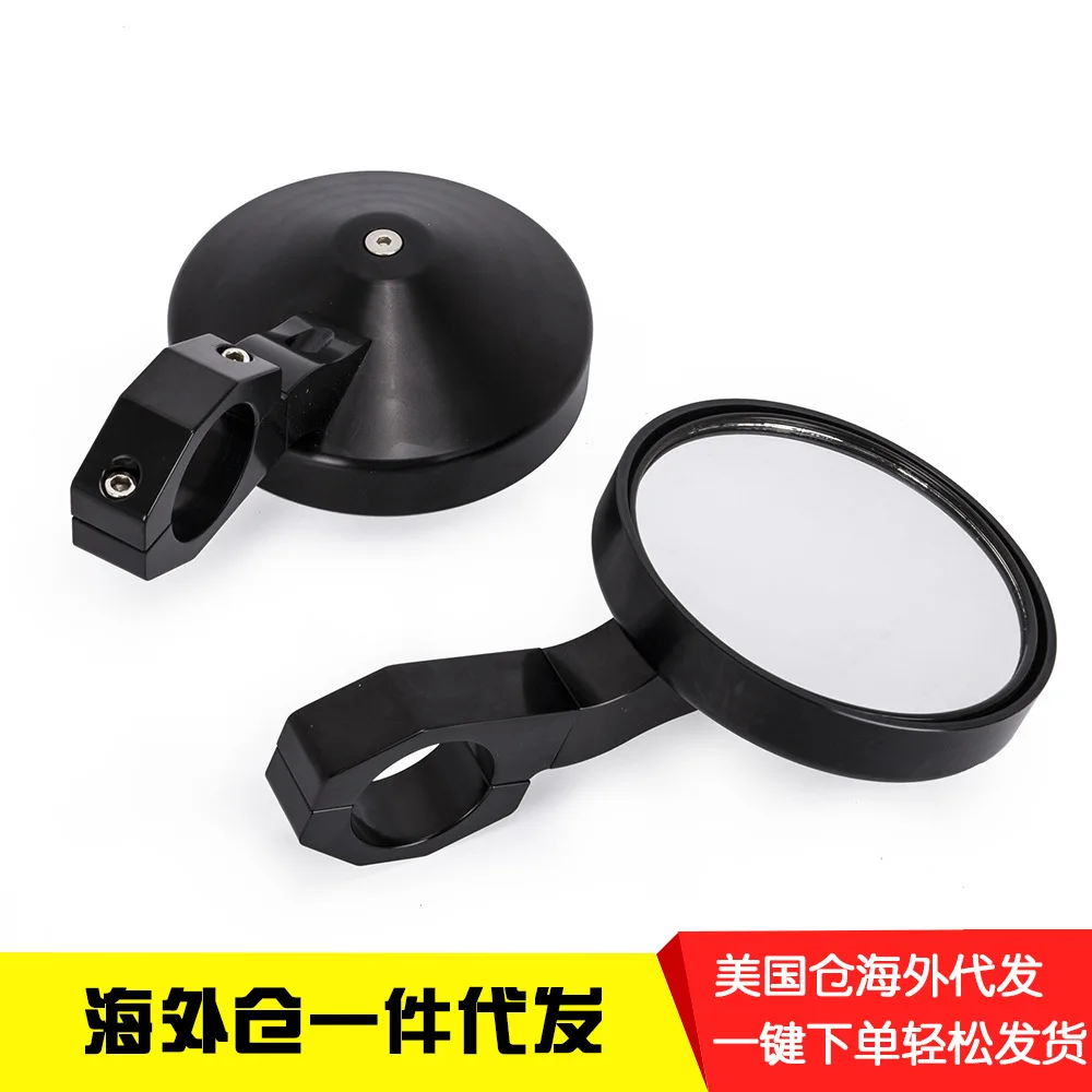 

2-inch UTV All-terrain Vehicle Rear View Mirror Suitable POLARIS Polaris RZR XP1000 [RM051]