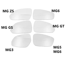 Rückspiegel objektiv links/rechte seite für MG 3SW/MG ZS/MG GS/MG GT MG3 MG6 MG5 weiß glas mit wärme Montage zubehör