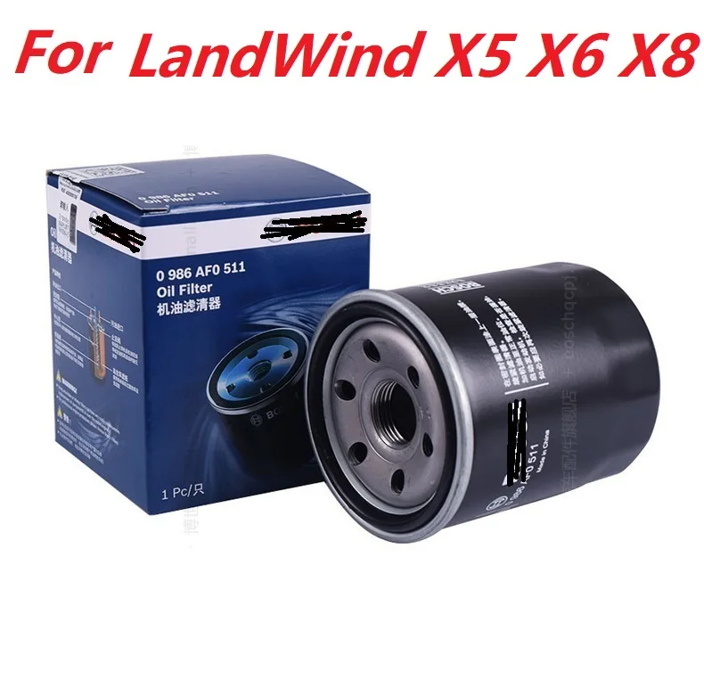 Filtro Olio Motore Auto Auto Per Land Wind X5 X6 X8 Yema T70 Leopard Cs10 Detergente Per Veicoli Automobilistici
