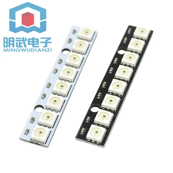 

8-bit WS2812 5050 RGB LED development board with built-in full-color driver