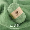 70g Long hair Mink cashmere line Mink cashmere yarn crochet jewelry Hand-knitted coarse merino wool yarn for knitting wholesale ► Photo 1/6