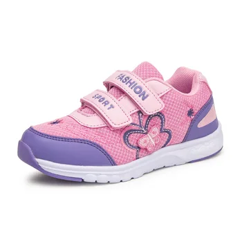 

Size 26-37 Anti-slippery Sneakers for Girls Lightweight Shoes Kids Wear-resistant Sneakers Children Casual Shoes with Breathable