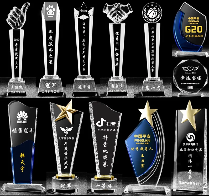 Crystal Cup Creative Medal Crystal Trophy Gift Enterprise Award Cup Figurine
