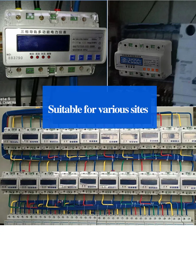 Трехфазная четырехпроводная направляющая трехфазный многофункциональный Мощность измеритель жидкого кристалла Электрический счетчик