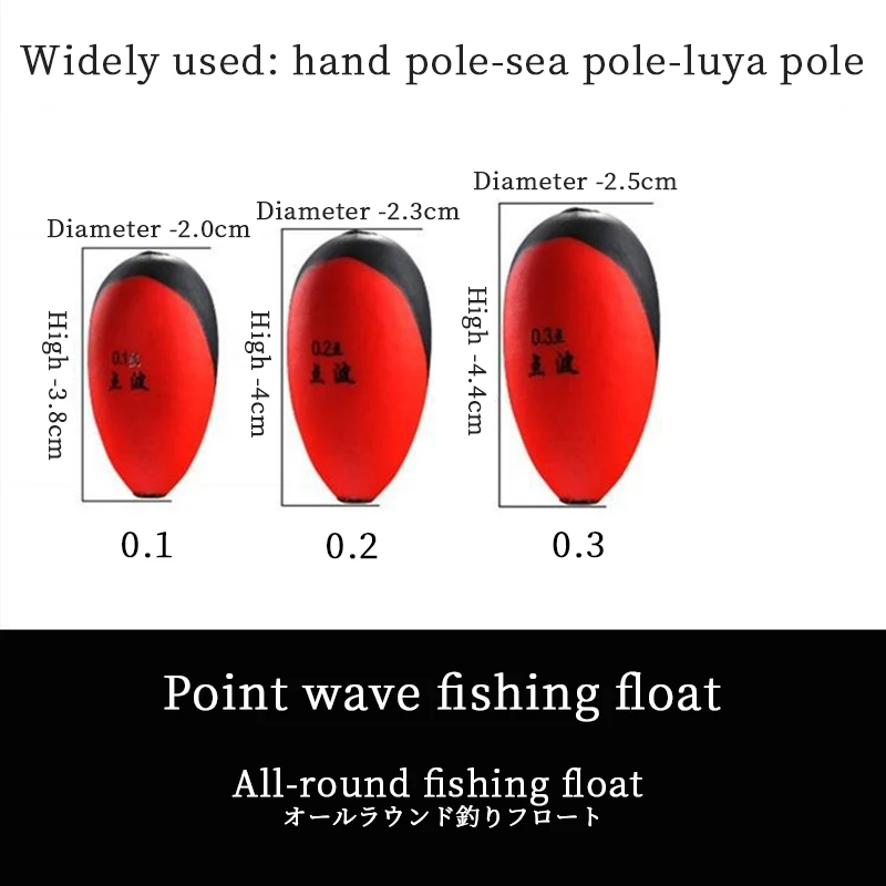 Juego de de vientre grande, herramienta de pesca de cola dura, ajuste automático, Set/juego terminado - Hilosyanzuelos
