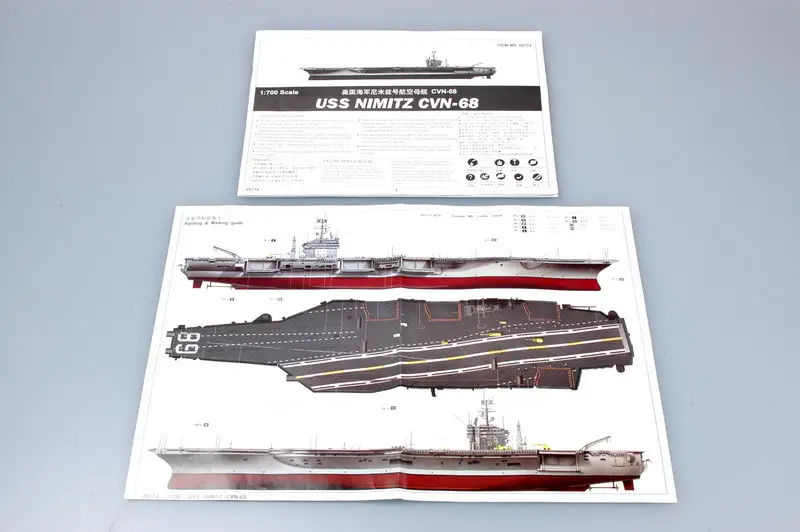 TR05714-03