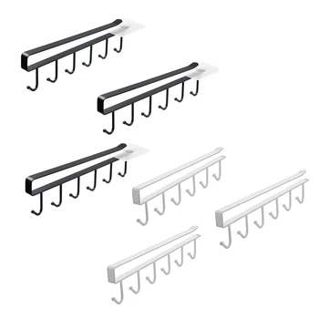 

Kitchen Nail-Free Hook Six-Link Hook Cabinet Storage Multi-Function