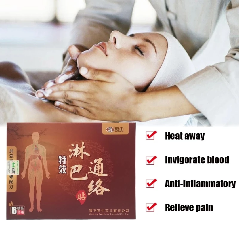 Chinese Herb Lymphatic Tongluo Patch Organic Detox Can Effectively Eliminate Lymph/The Massage Effect Is Better | Красота и здоровье