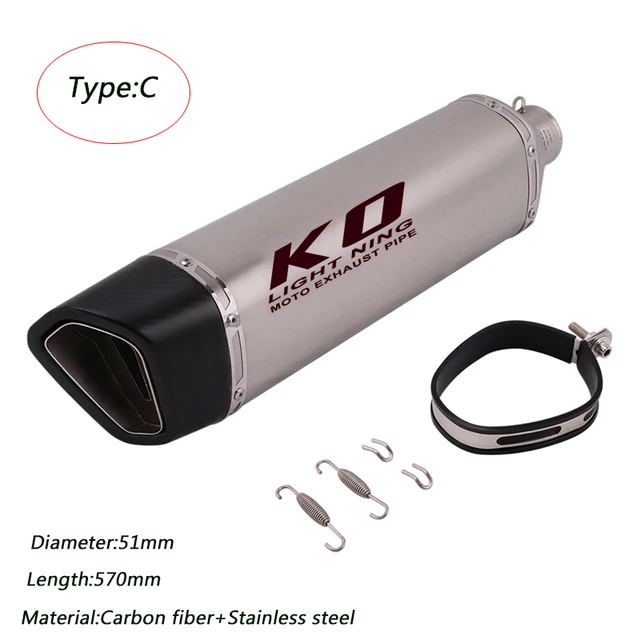 470MM 570MM Tail Muffler Pipe Removable DB Killer for 38 51mm ...