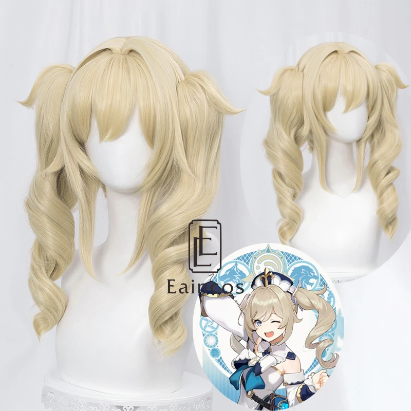 Eaincos Genshin Impact Venti Keqing Barbara Diluc Kaeya Noelle Traveler Lumine Aether Amber Cosplay Wigs Heat Resistant Synthetic Hair -Zentai shop online H4752435749d84f50b25816526428a2f5R.jpg